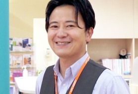 関