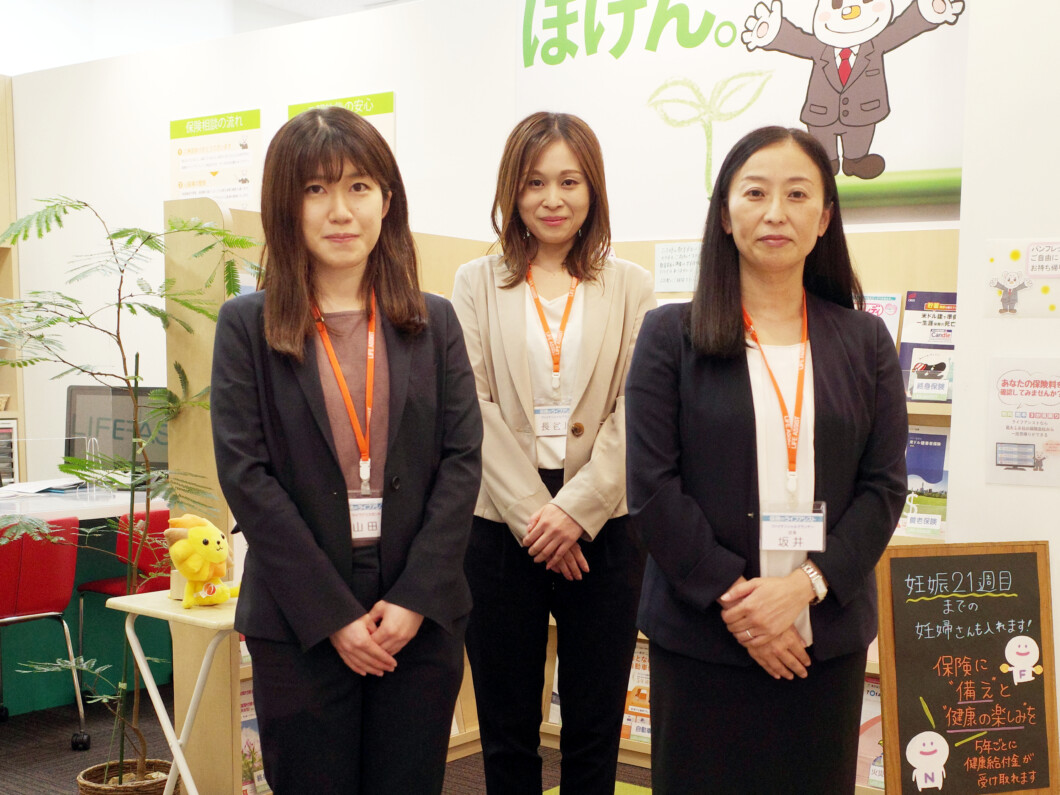 保険のライフアシスト Dekky401店 新潟市中央区 の無料保険相談窓口 保険ショップ保険のライフアシスト