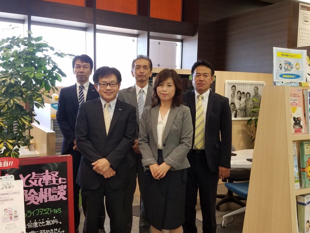 蔦屋ひたちなか店