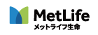 メットライフ生命保険株式会社