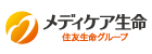 メディケア生命保険株式会社