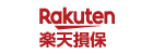 楽天損害保険株式会社