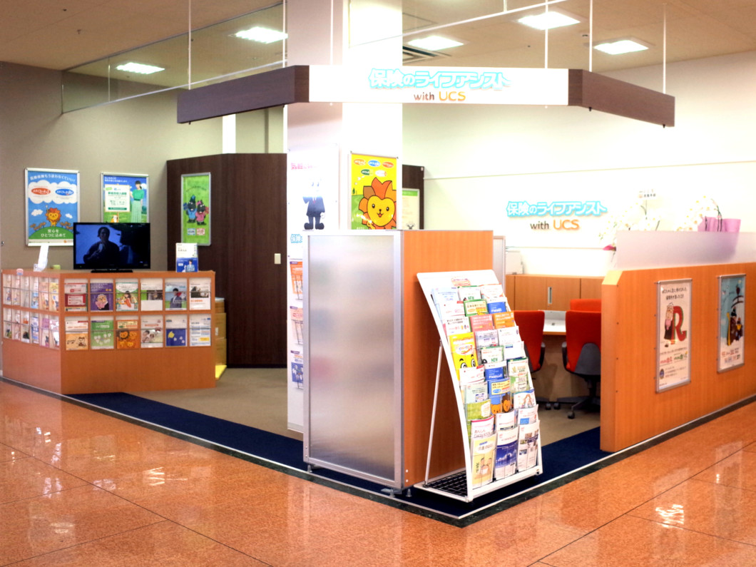 アピタ宇都宮店