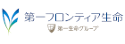 第一フロンティア生命保険株式会社