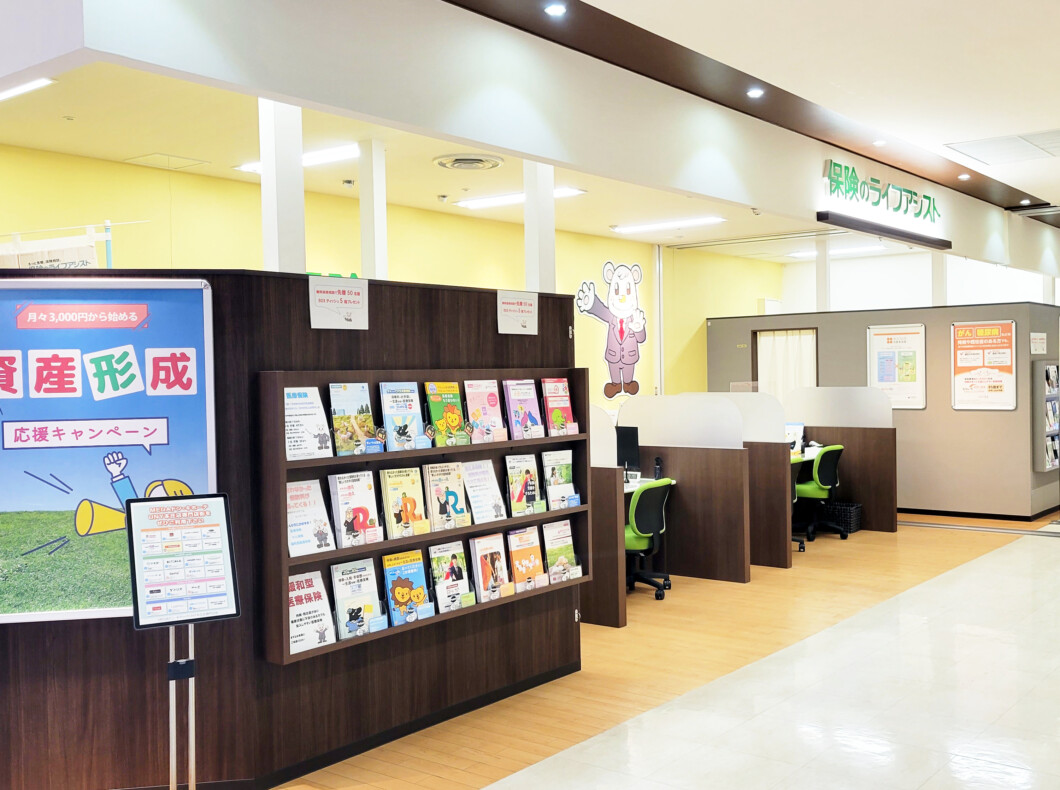 MEGAドンキホーテUNY本庄店